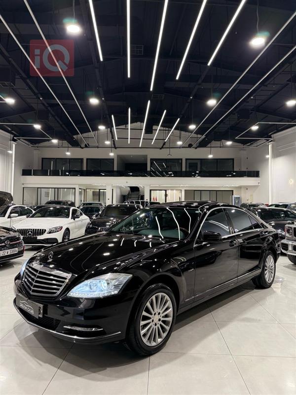 مرسيدس بنز S-Class 2011 للبيع في العراق - اربيل
